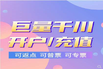 解析SEM竞价托管的三大成功要素
