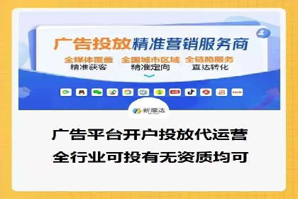 珠宝行业SEM托管服务，精准触达潜在客户